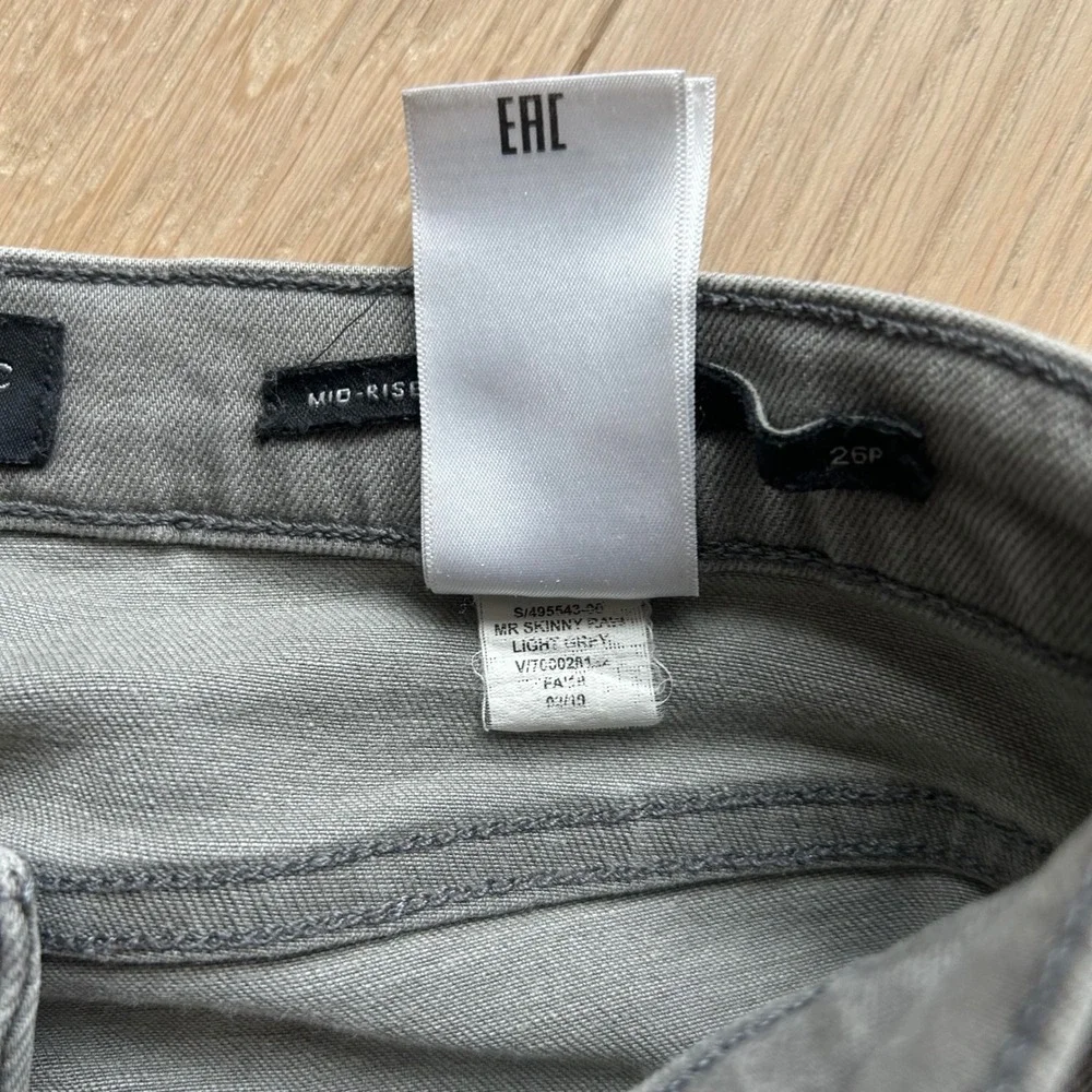 Banana Republic Mid Rise‎ Skinny Raw Hem Jeans Light Grey 26P Rock Grundge